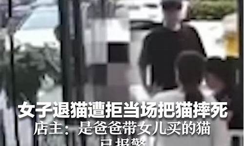 女儿报警，男子买新手机的背后可能存在的问题