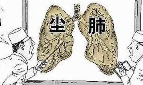 尘肺病患者如何平衡生死与拔氧气管的选择？(尘肺病吸氧多大流量)