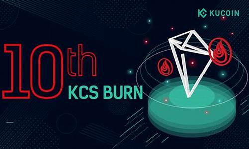 KCS代币最新消息-KCS代币今日行情-KCS代币最新价格(kcash币合法吗最新行情)