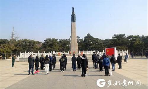 默哀一分钟，纪念万同胞为国捐躯