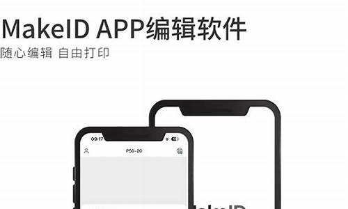 央行数字货币app下载苹果版(央行数字人民币app官方下载苹果)