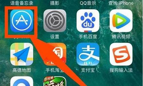 苹果手机怎么下载央行数字货币钱包app(苹果手机如何下载数字货币)