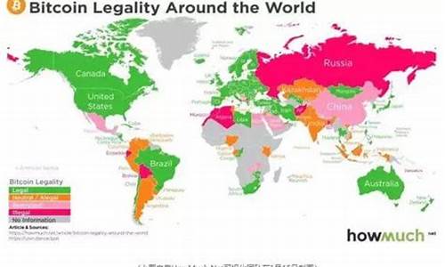 国家对虚拟数字货币的认定(国家为啥打击虚拟数字货币)