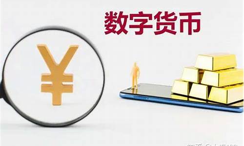 mgx数字货币交易所真相是什么(mgs交易所官网)