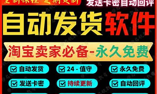 虚拟商品代发与数字货币担保结算的区别(虚拟数字货币交易合法吗)