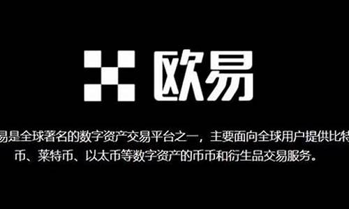 怎么买卖加密数字货币(加密数字货币怎么交易)