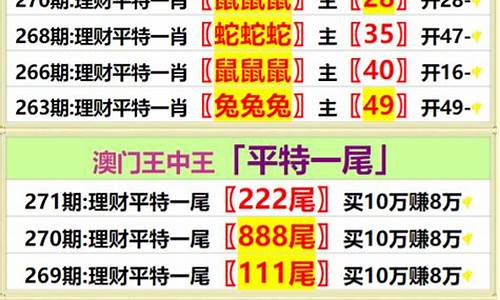 黄大仙精选资料论坛大全(2021年黄大仙资料论坛)