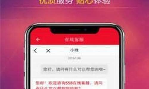 腾讯分分彩app官网(腾讯分分彩app下载安装)