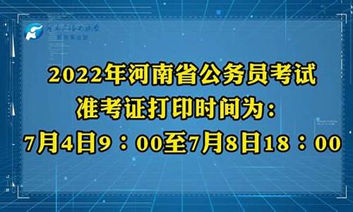 澳门全年免费资料大全49(曾是工程师)