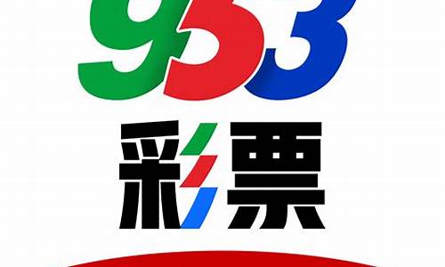 2023今晚澳门开特马(2023今晚澳门开特马新资料四尾八码)