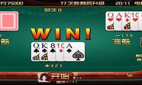 金棋牌的最新活动与优惠信息一览(金棋娱乐)