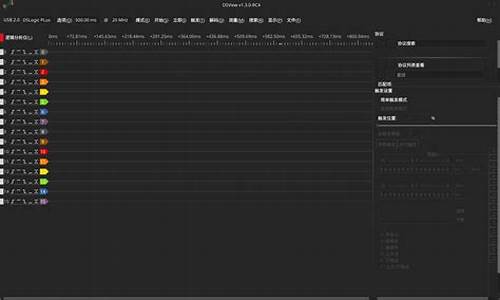 掌上购彩app软件的最新版本有哪些新特性(掌上彩票新版)