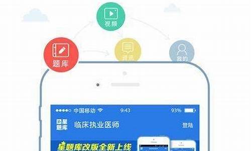 库iOS版免费下载教程及安装指南(库app)