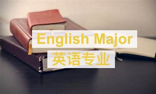 商务英语专业学什么课程就业方向(商务英语专业就业前途怎么样)