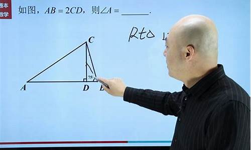 初中数学应该掌握哪些知识点总结图片(初中数学要掌握的知识点)