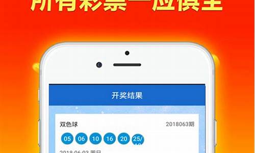 2022澳门开奖结果出来(2024年澳门六开奖结果)